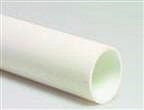 Standard swimming pool 1.5 inch pipe